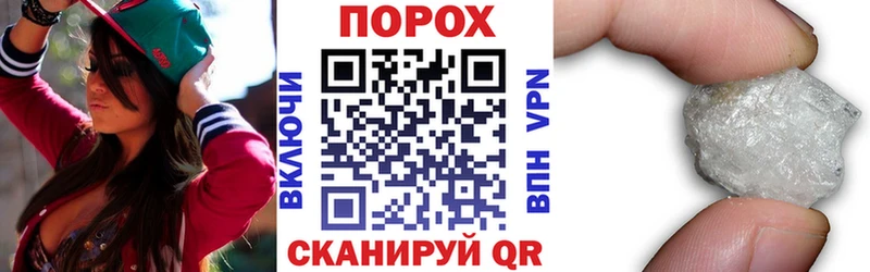 Амфетамин Premium  продажа наркотиков  Котельники 
