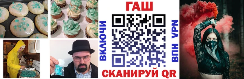 Еда ТГК марихуана  цена наркотик  Котельники 