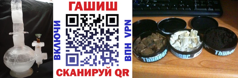 Гашиш индика сатива  Котельники 