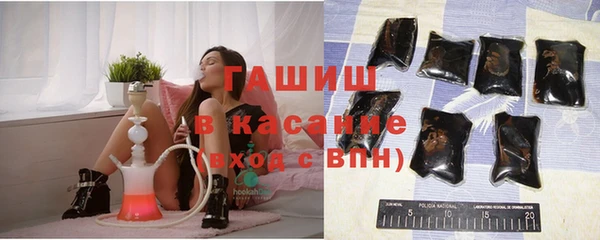 гидропоника Инта