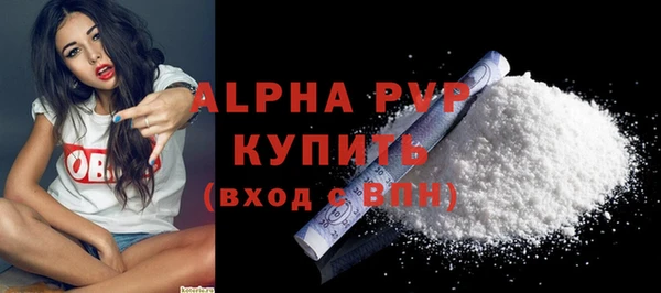 синтетический гашиш Иннополис