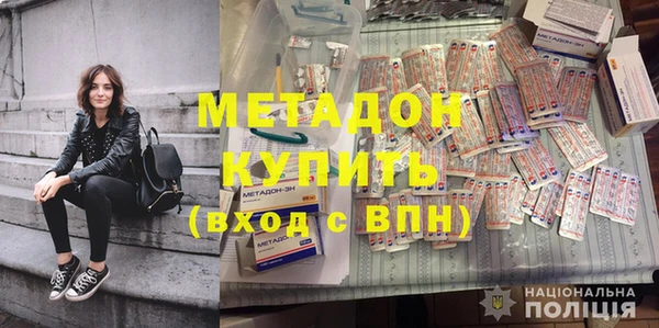 mix Инсар