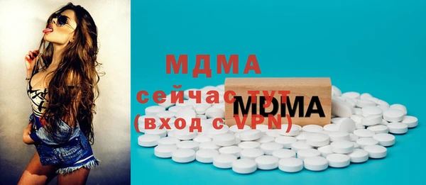 гидропоника Инта