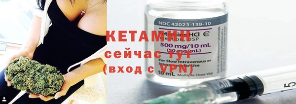 гидропоника Инта