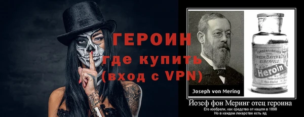 mix Инсар