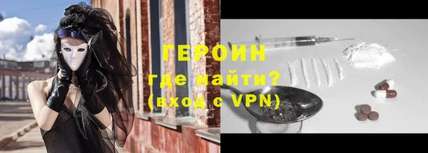 mix Инсар