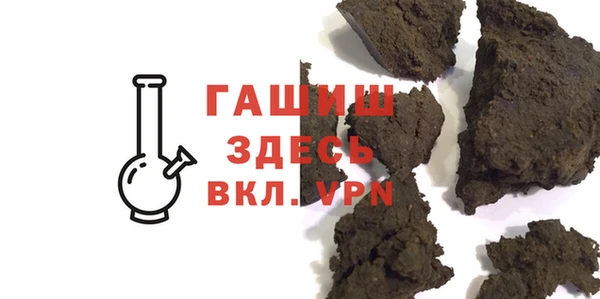 меф Каменка
