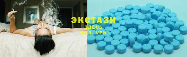 меф Каменка