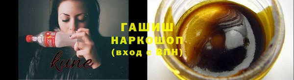 mix Инсар