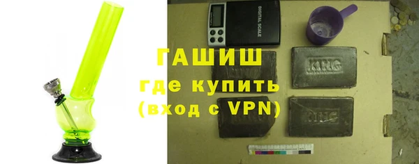 гидропоника Инта
