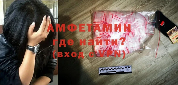 синтетический гашиш Иннополис