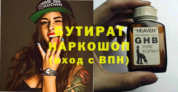 кокаин колумбия Каменск-Шахтинский
