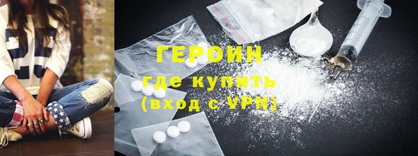синтетический гашиш Иннополис