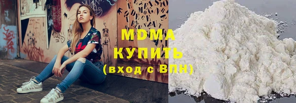 mix Инсар