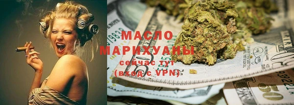 спиды Карпинск