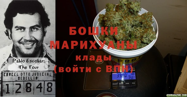 синтетический гашиш Иннополис