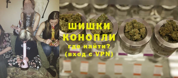 соль ск Касимов