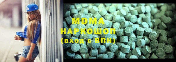 гидропоника Инта