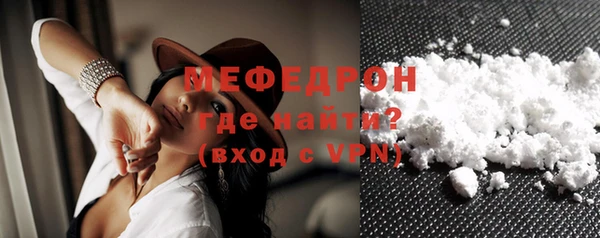 гидропоника Инта