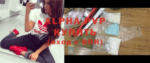 mix Инсар