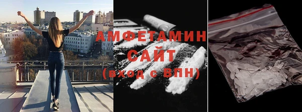 mix Инсар