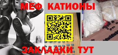скорость Ипатово