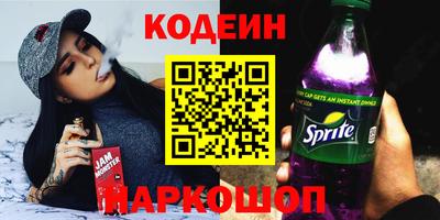 кокаин перу Ирбит