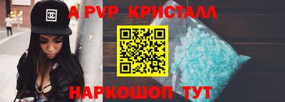 мескалин Изобильный