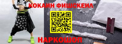 мескалин Изобильный