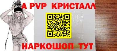 кокаин перу Ирбит