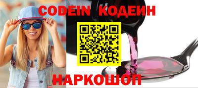 скорость Ипатово