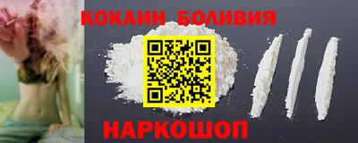 скорость Ипатово
