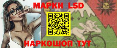 скорость Ипатово