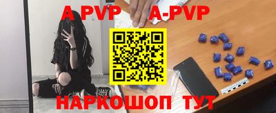 кокаин перу Ирбит