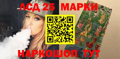 сатива Михайловск
