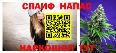 кокаин перу Ирбит