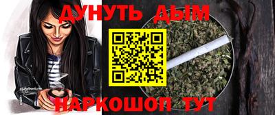 кокаин перу Ирбит