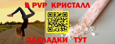 кокаин перу Ирбит