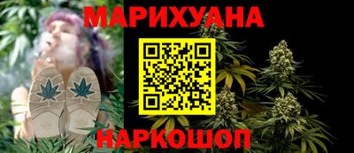 мескалин Изобильный
