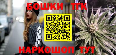 мескалин Изобильный
