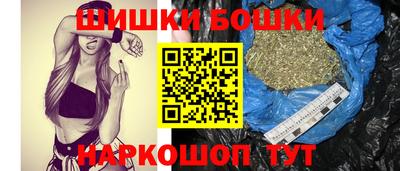 мескалин Изобильный