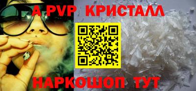 кокаин перу Ирбит