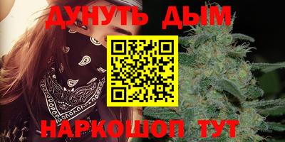 кокаин перу Ирбит