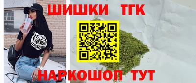 мескалин Изобильный