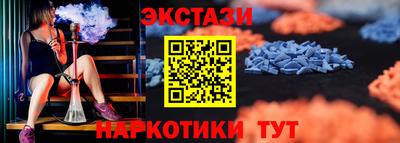 кокаин перу Ирбит