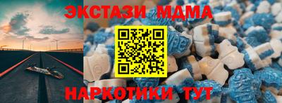 мескалин Изобильный
