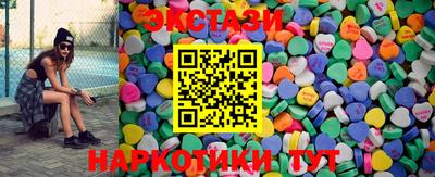 кокаин перу Ирбит