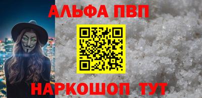 бошки Михайловка
