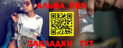 скорость Ипатово