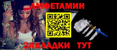мескалин Изобильный